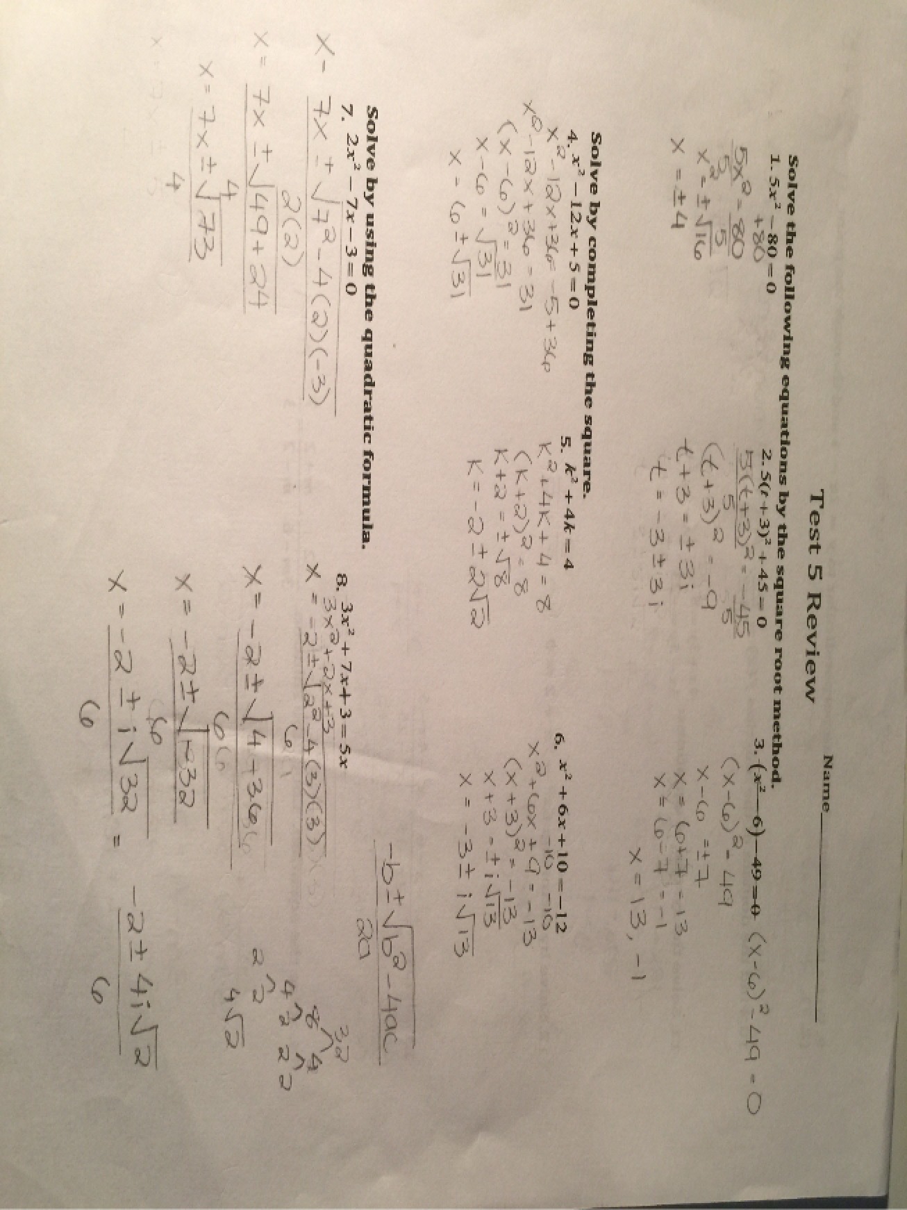 Algebra Assessment Five