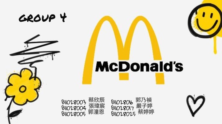 McDonald's Study Notes