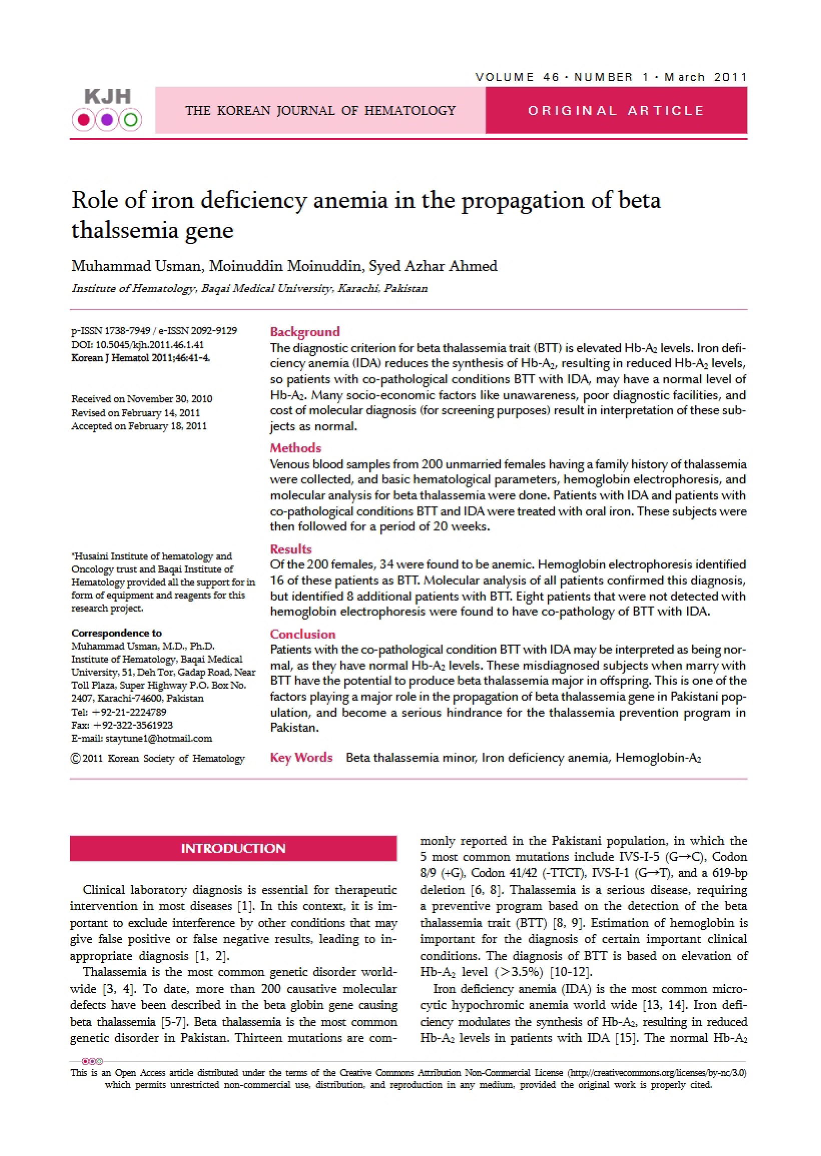 Thalassemia Overview