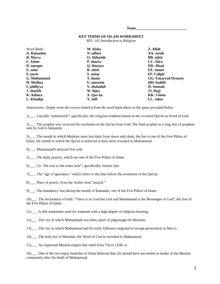 Islam Worksheet - Key Terms, Five Pillars, and Beliefs