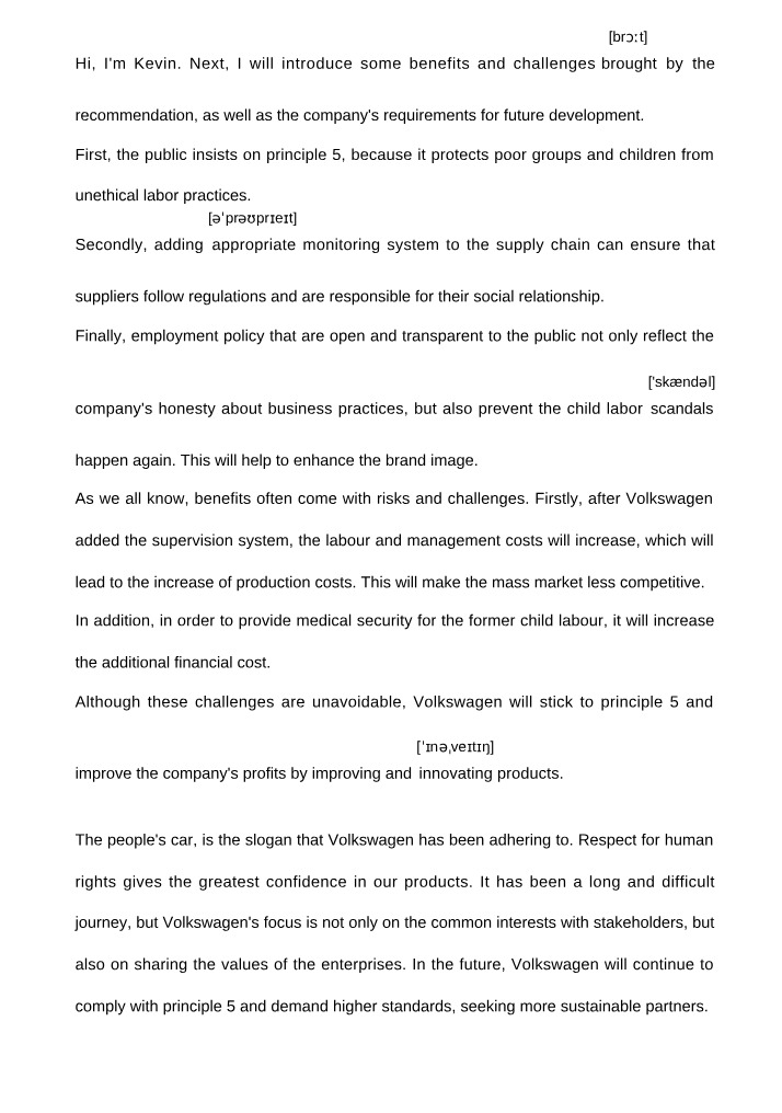 Lecture Notes for IBUS