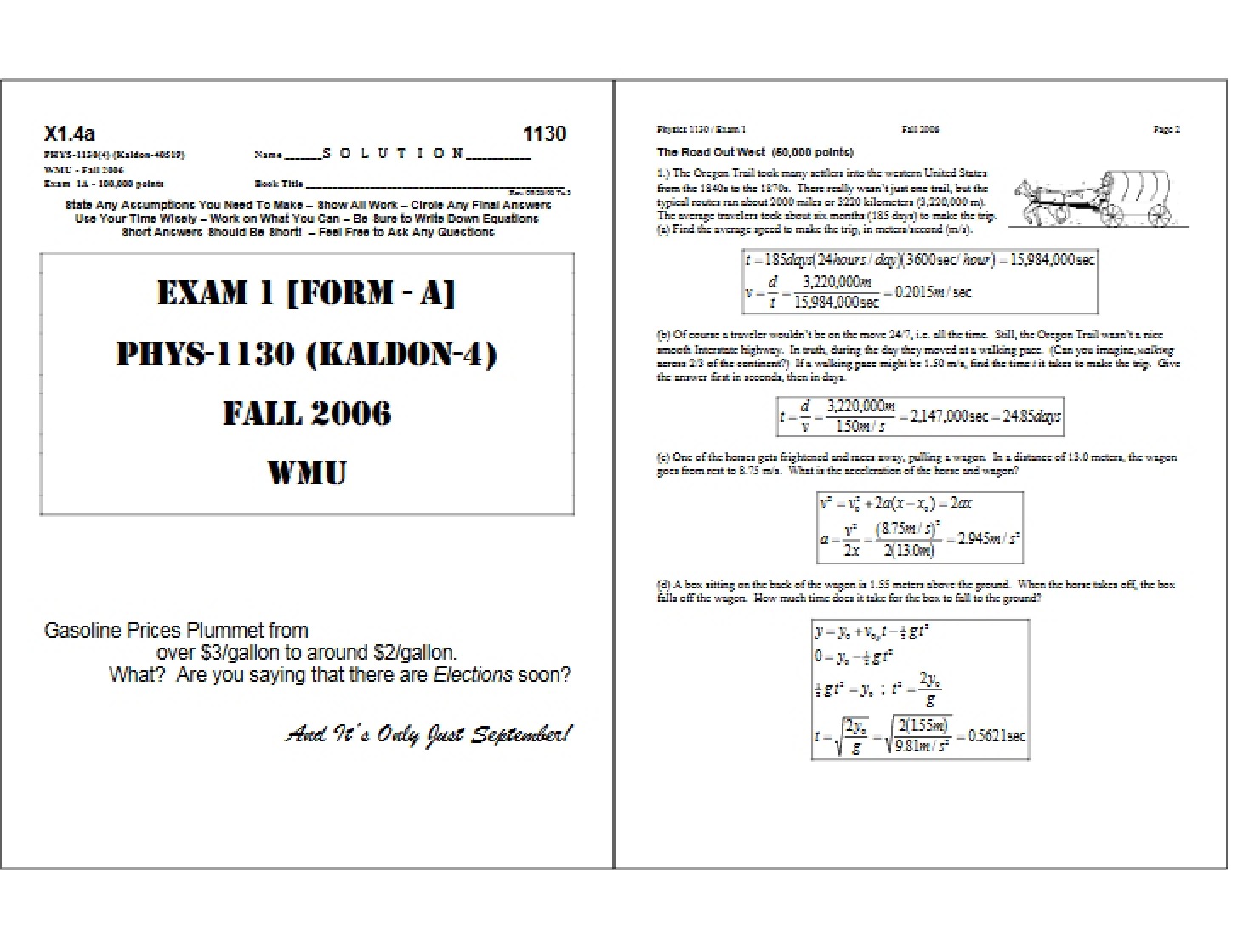 Student Test
