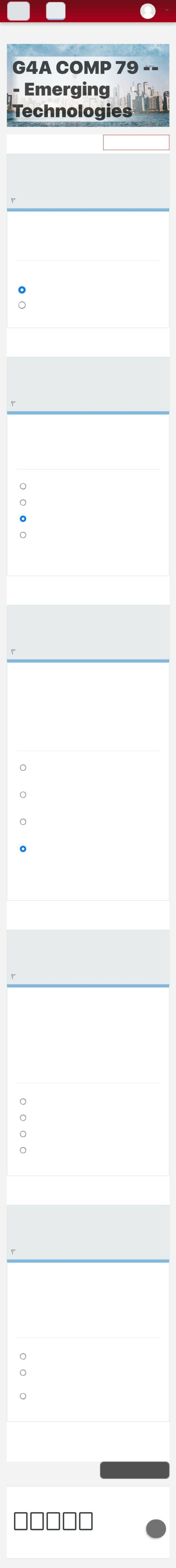 Emerging Technologies Quiz - G4A COMP 79