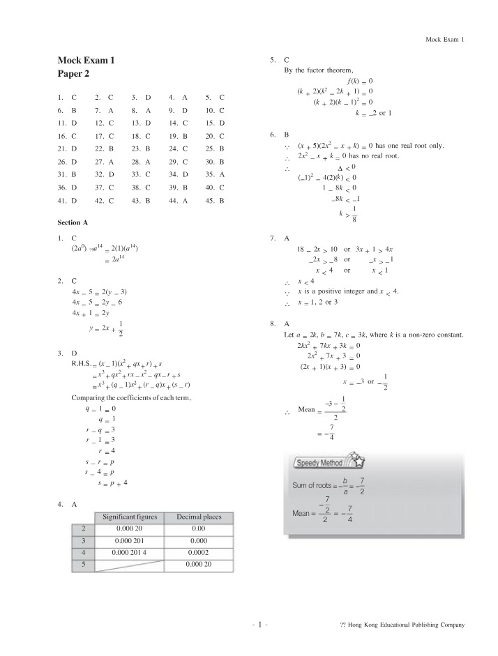 Mock Exam 1 - Solutions and Success Tips