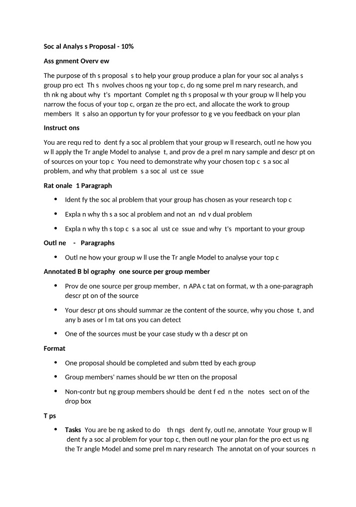 Social Analysis Project Proposal