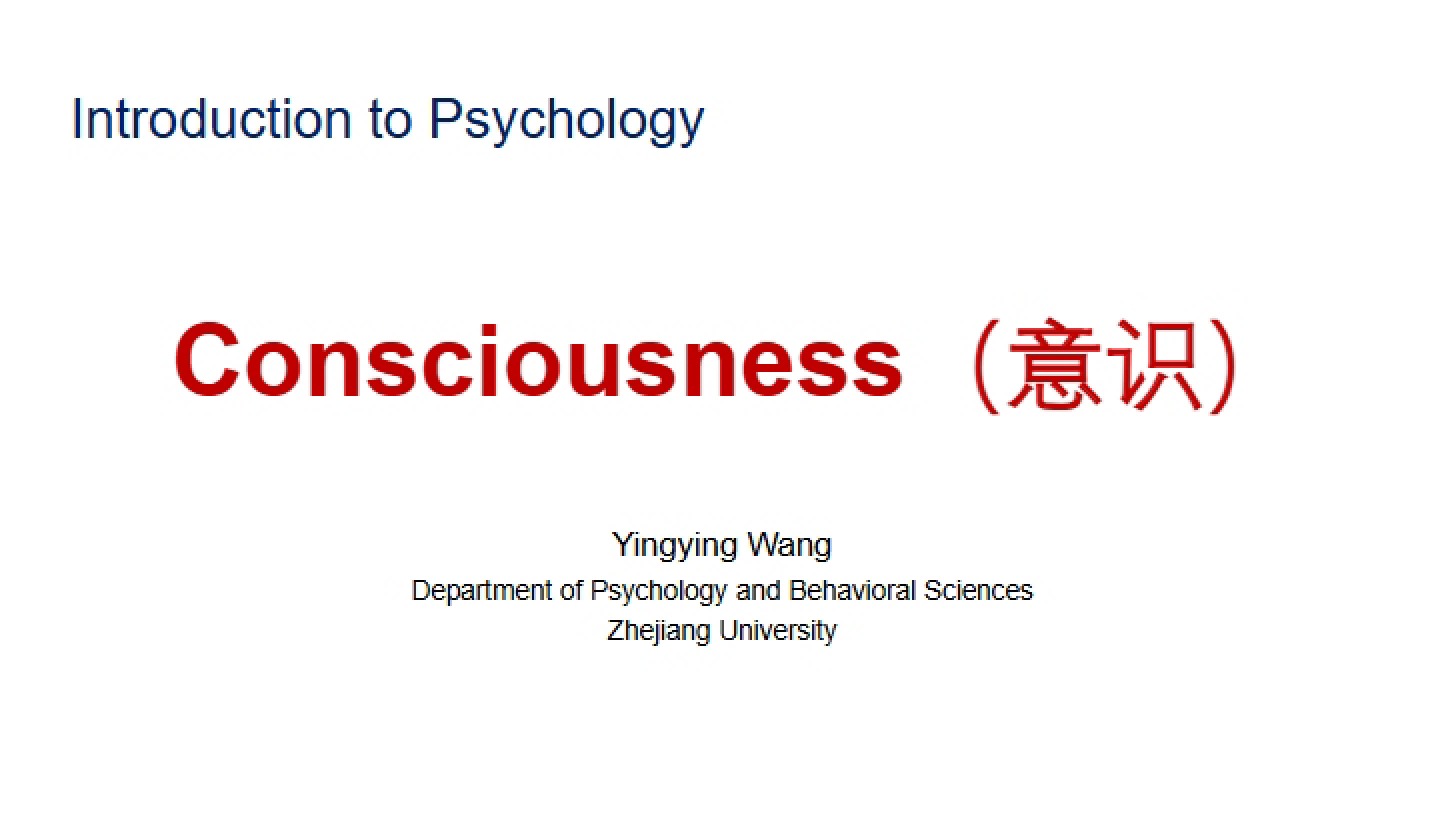 Consciousness