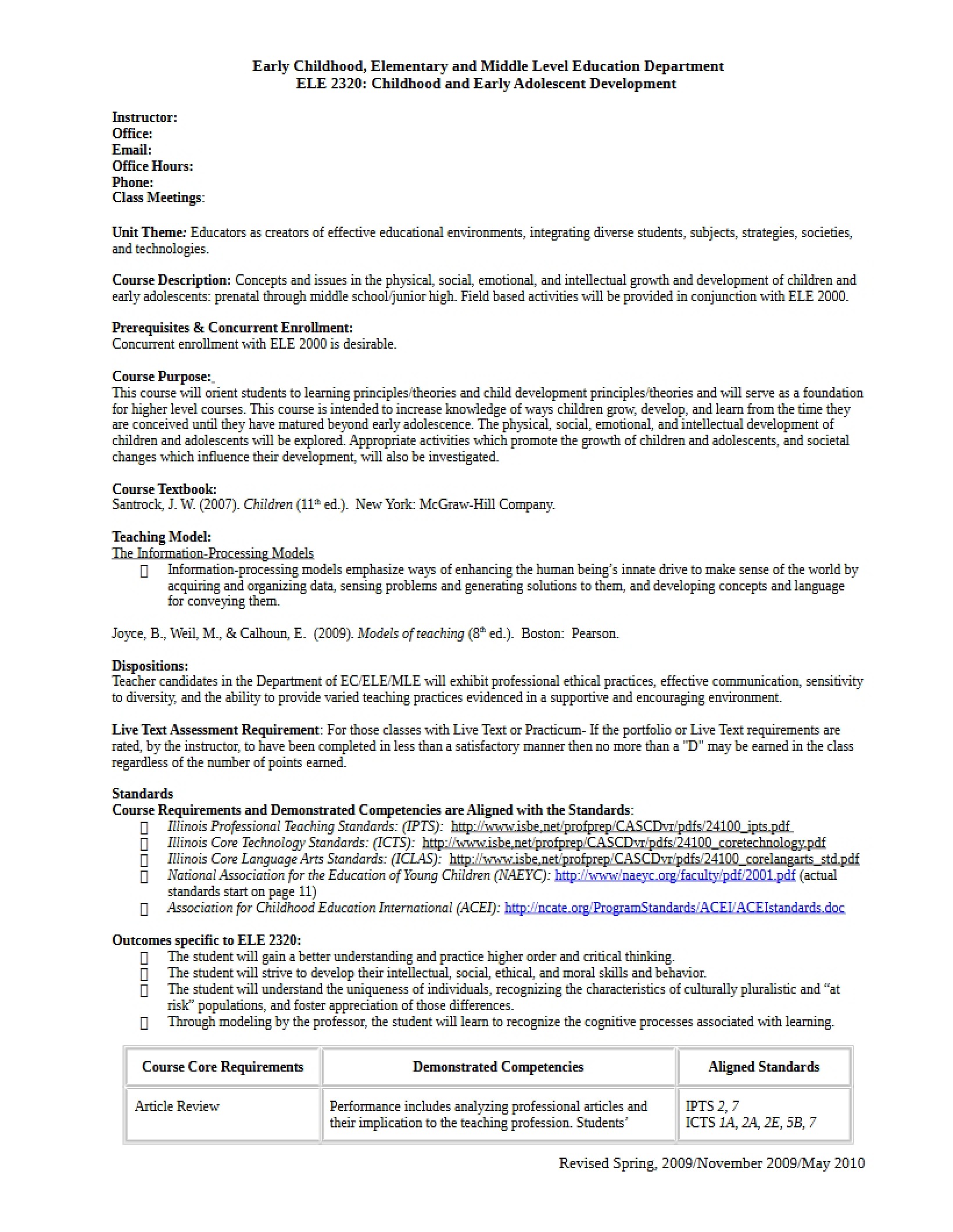 Syllabus (2)