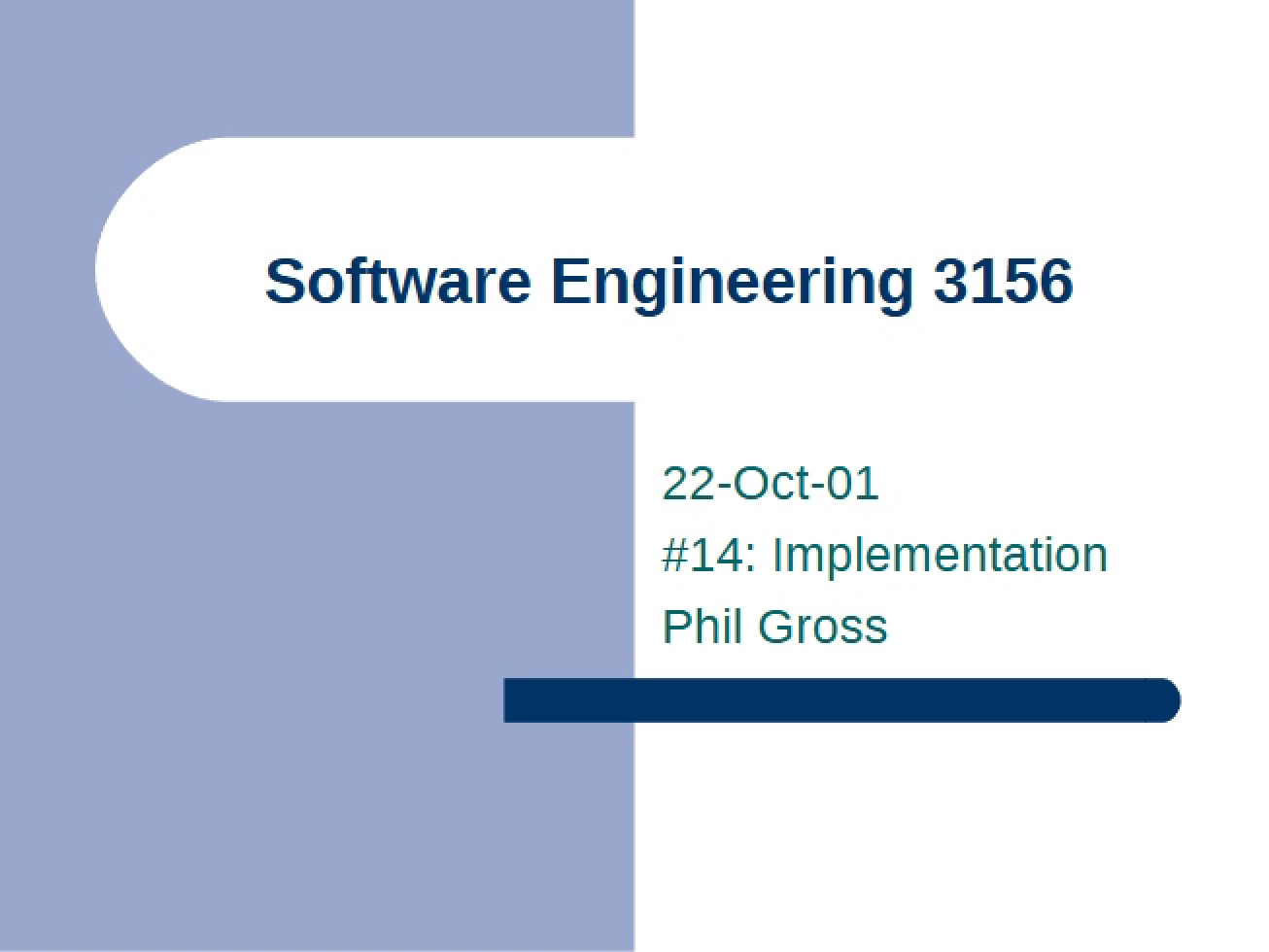 Software Engineering (Part 1)