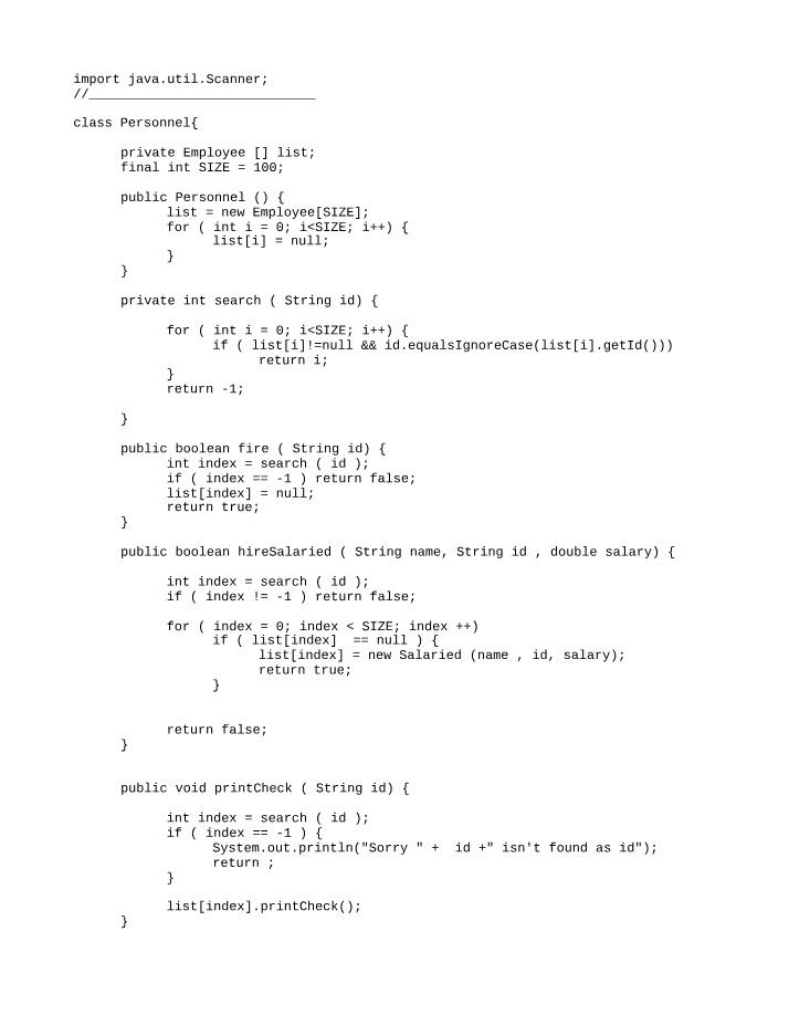 Personnel Management System in Java