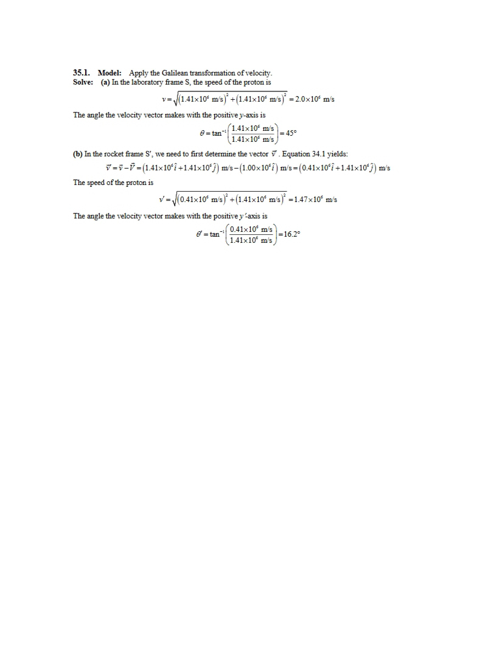 Course Study Guide
