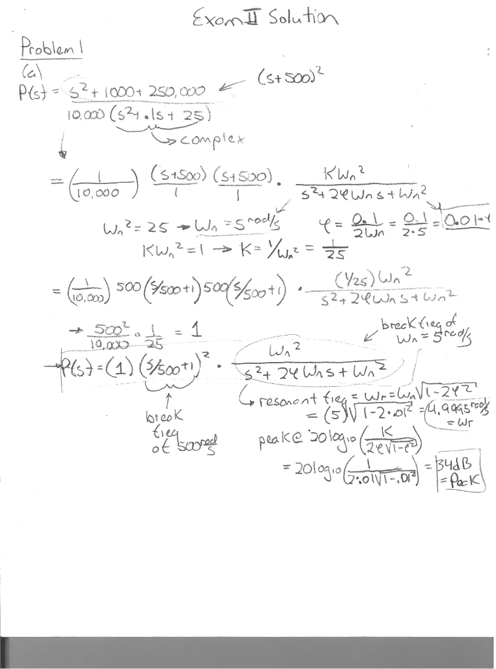 Exam Two (Fall 2007)