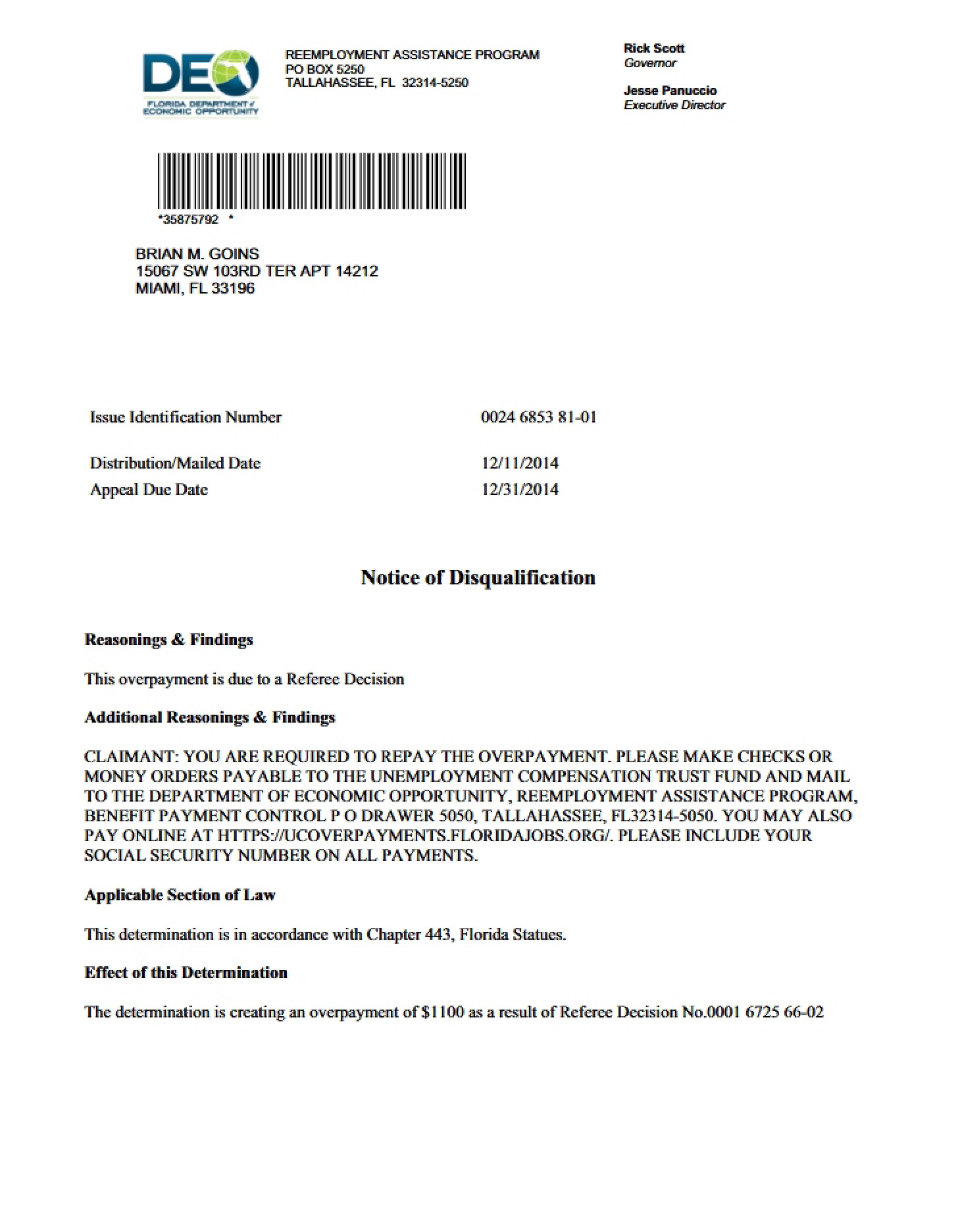 UI Online Document