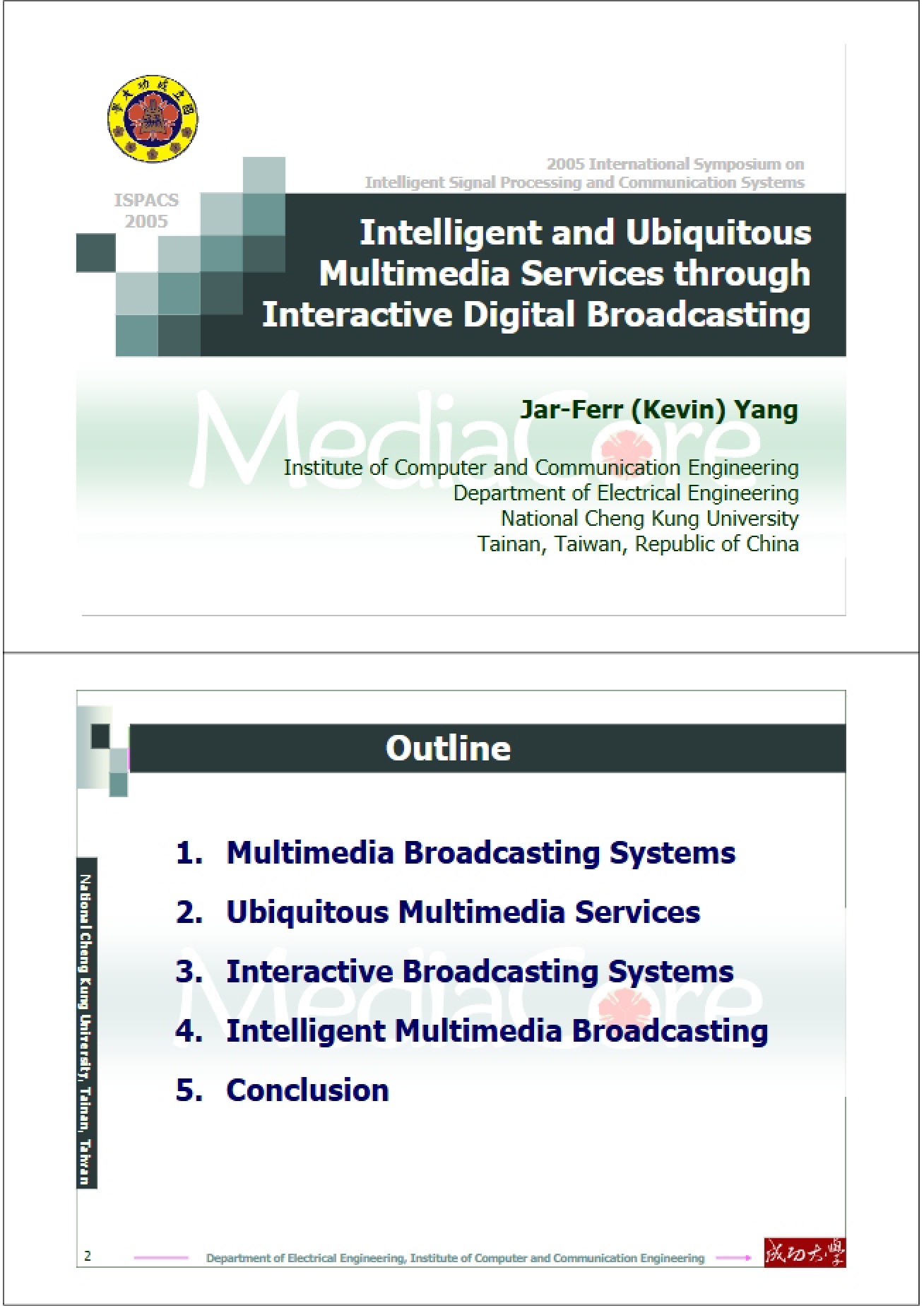 Broadcasting Interactive Digital