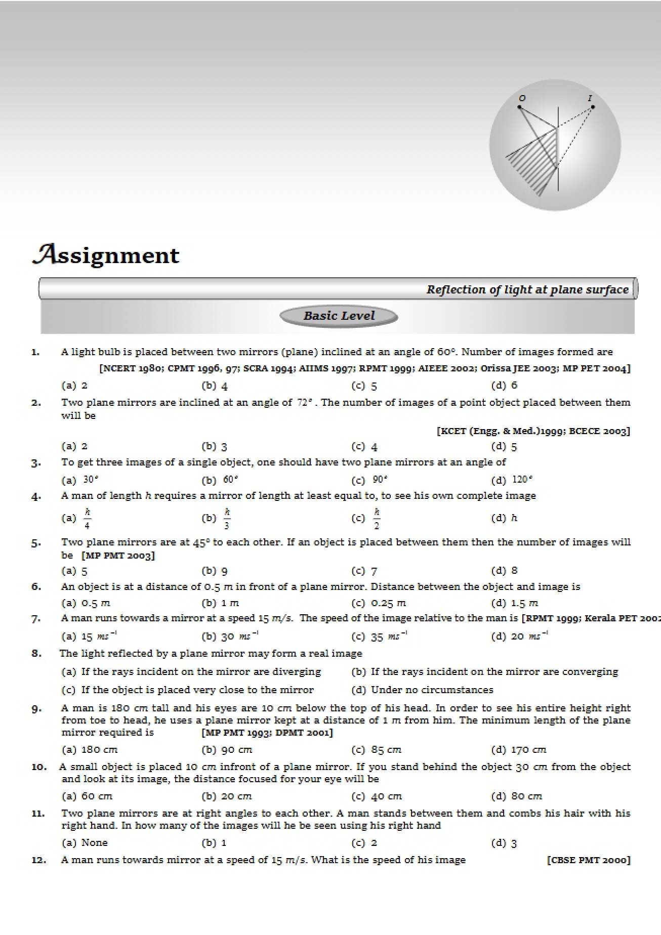 Assignment Details