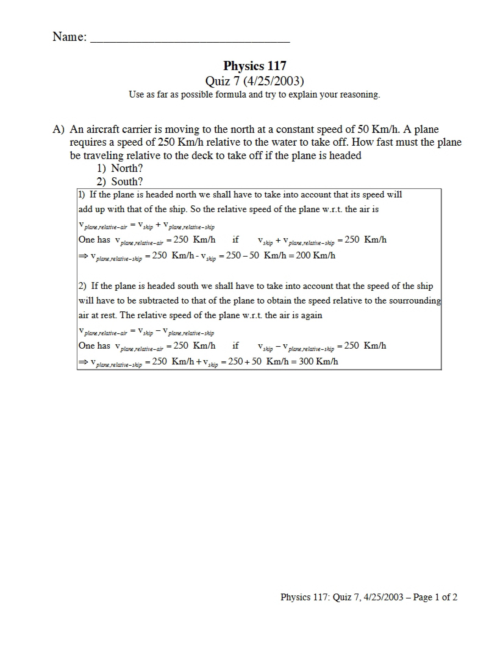 Seventh Quiz