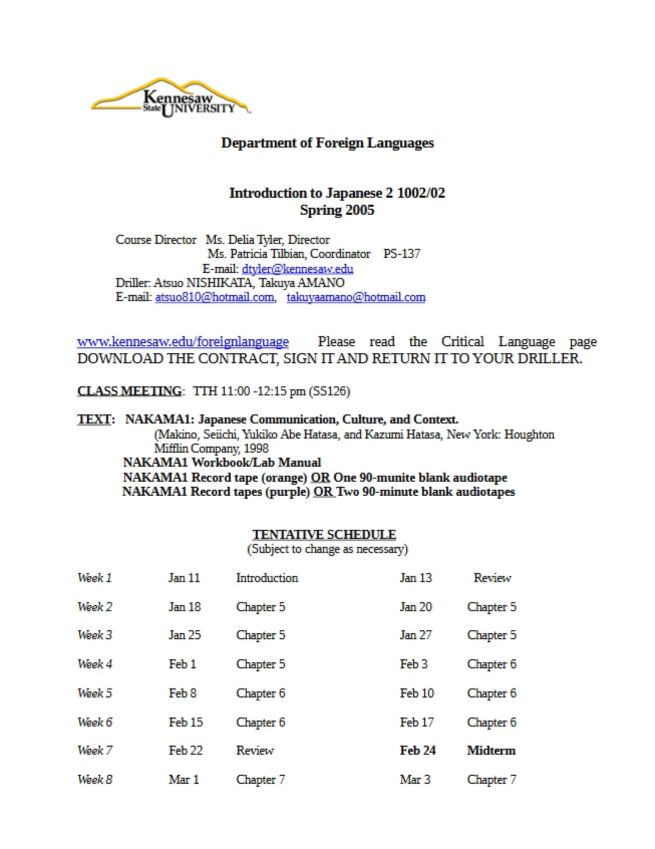 Introduction to Japanese II Course Guide