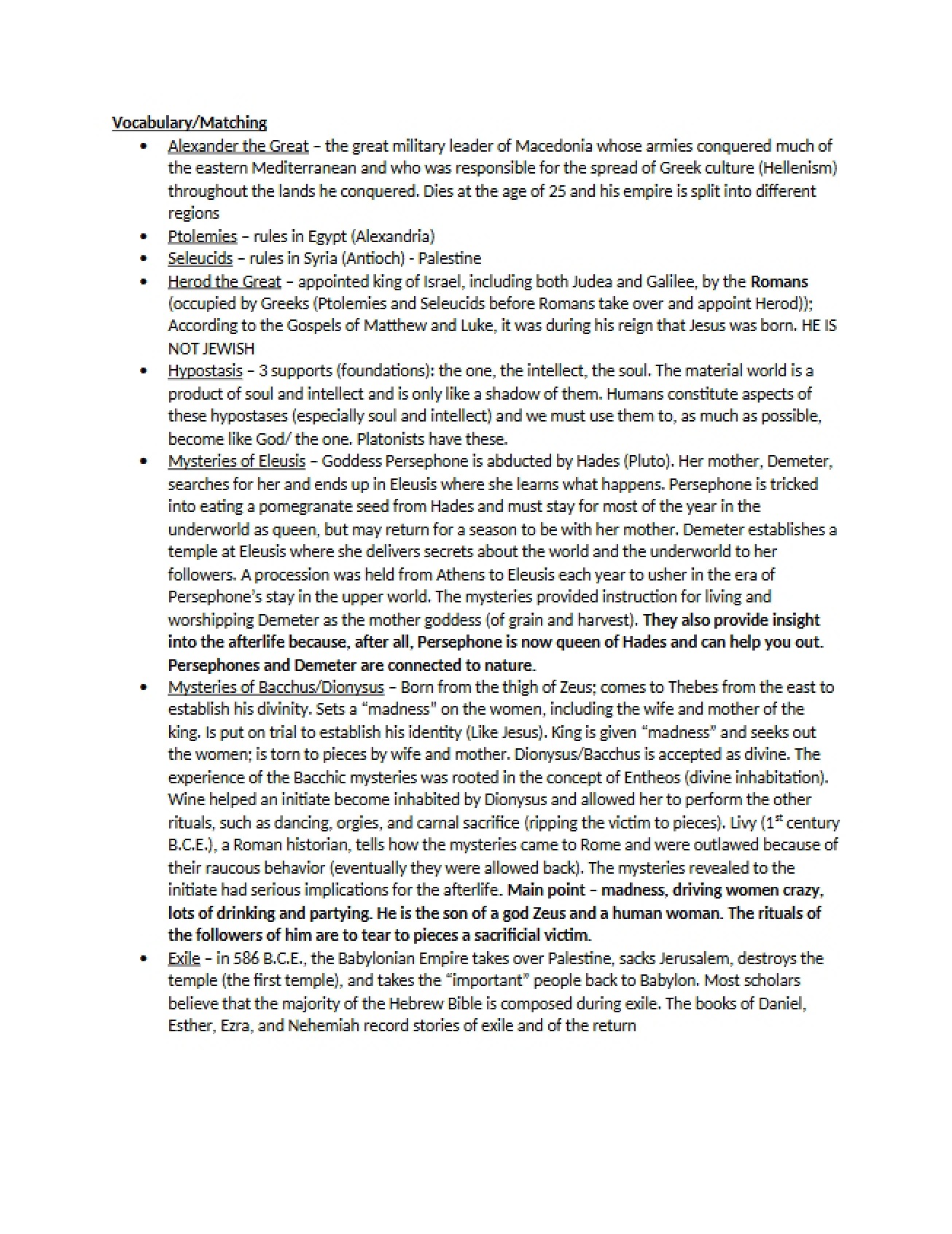 New Testament Study Guide