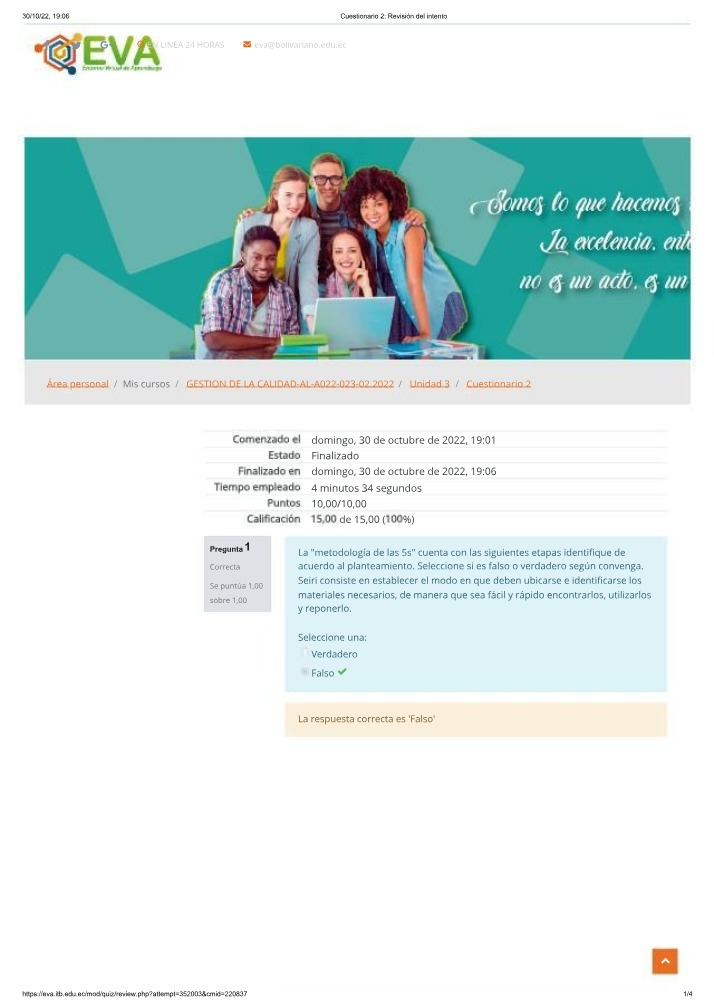 Cuestionario 2 de Gestión de la Calidad