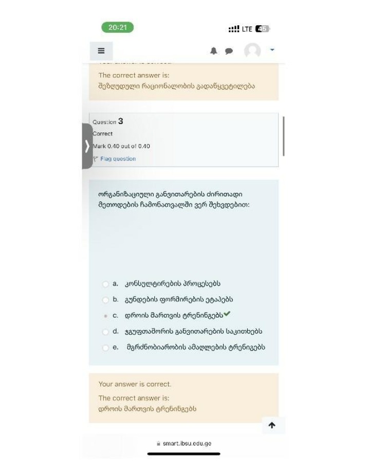 Question 3 - LTE 45