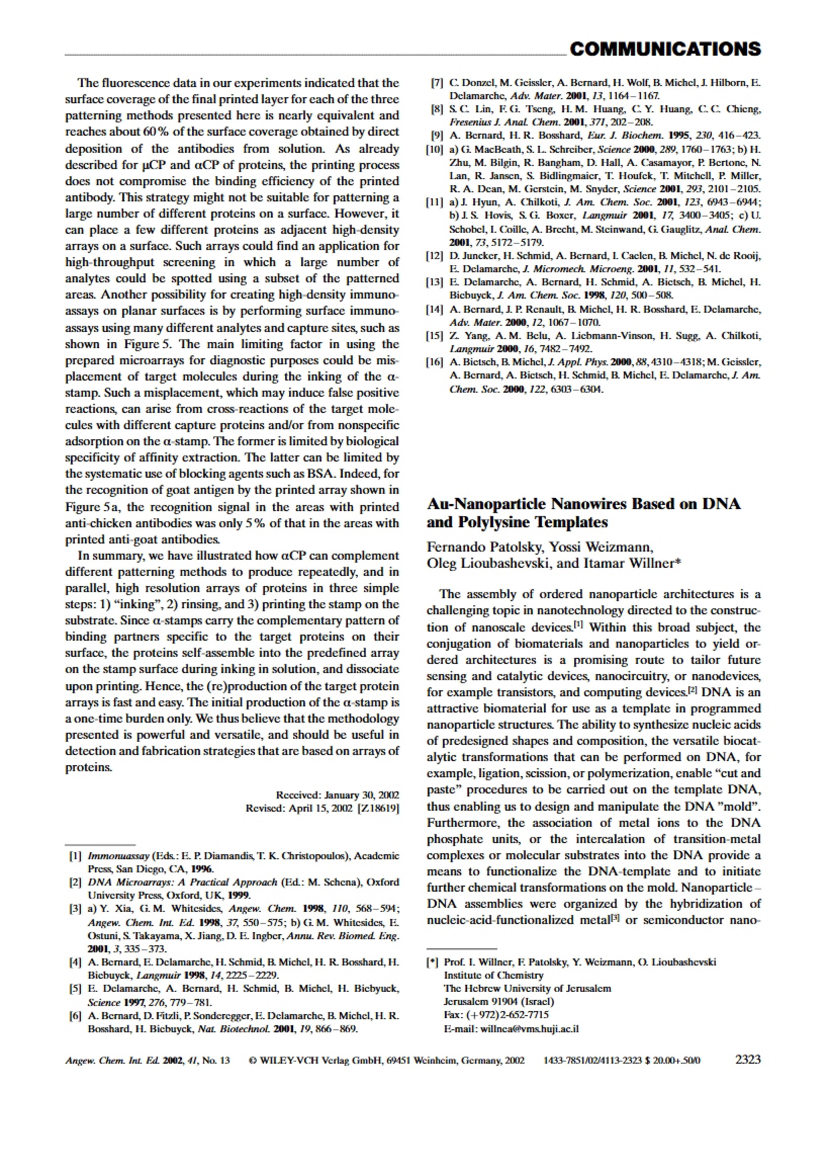 Course Communications