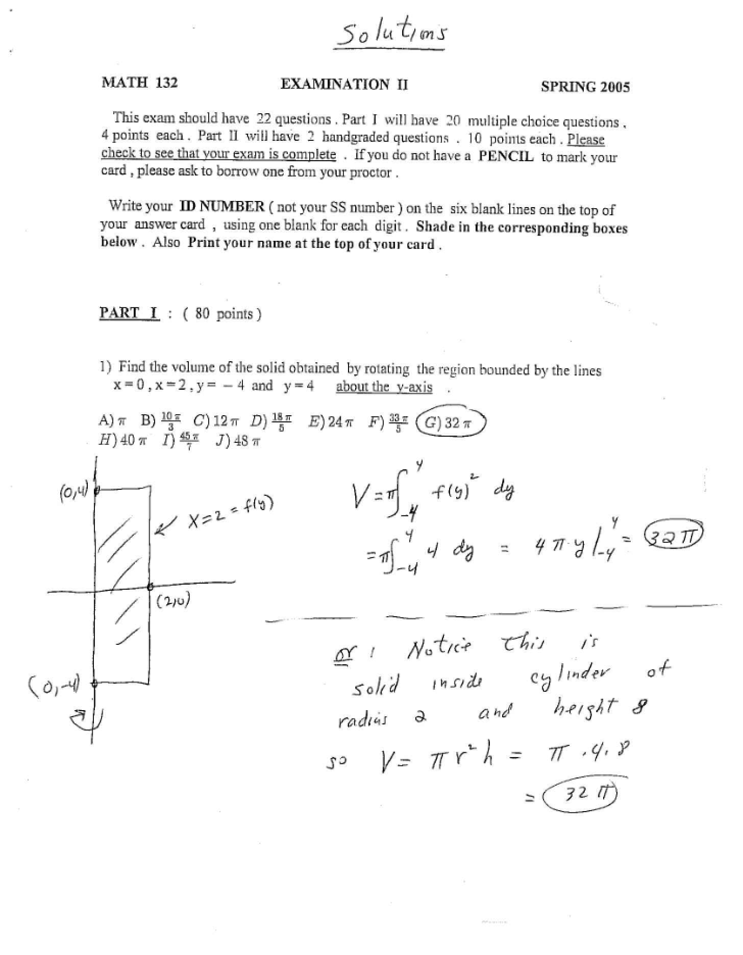 Solutions for Exam 2 (Spring 2005)