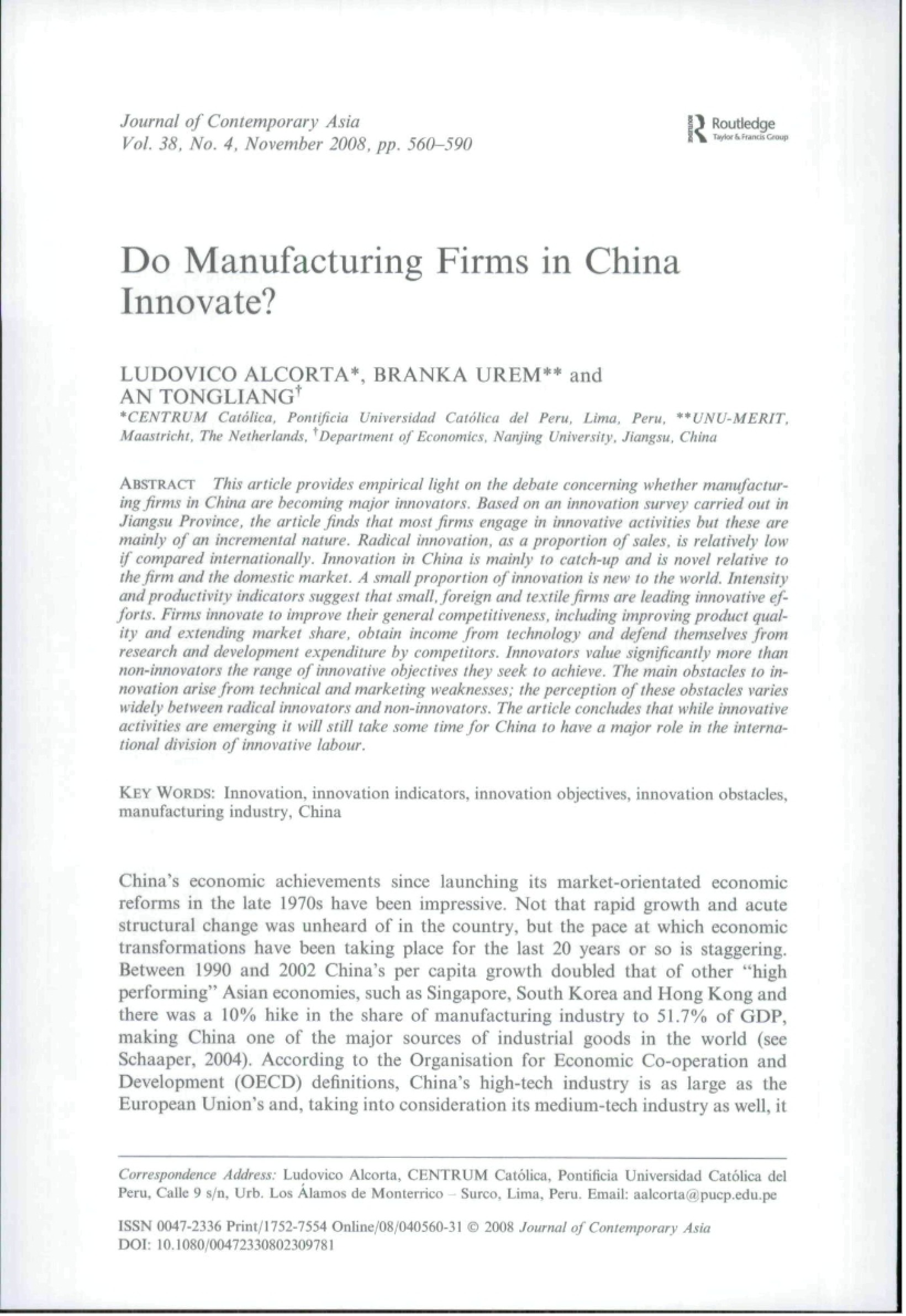 Chinese Manufacturing Firms