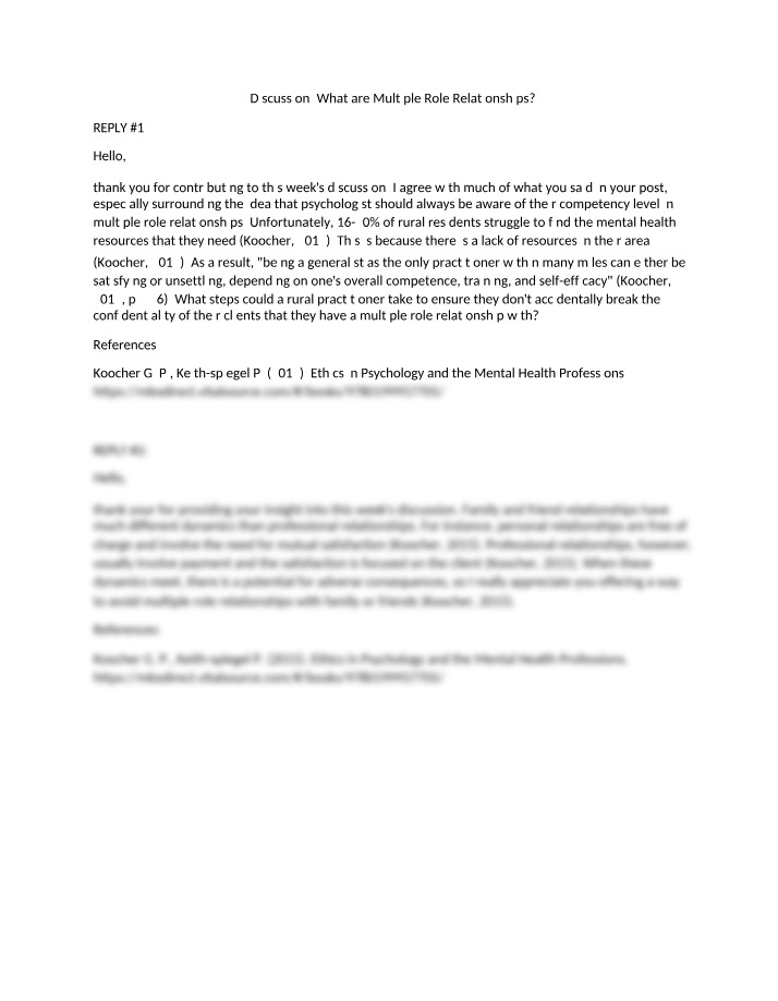 What are Multiple Role Relationships - Discussion