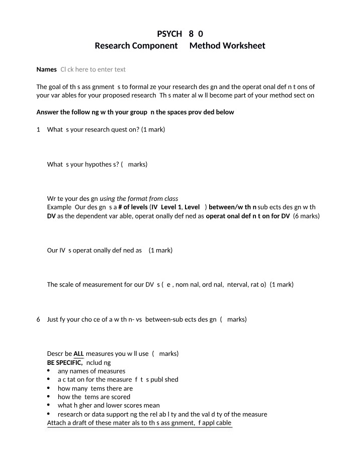 Worksheet on Formalizing Research Design and Variables
