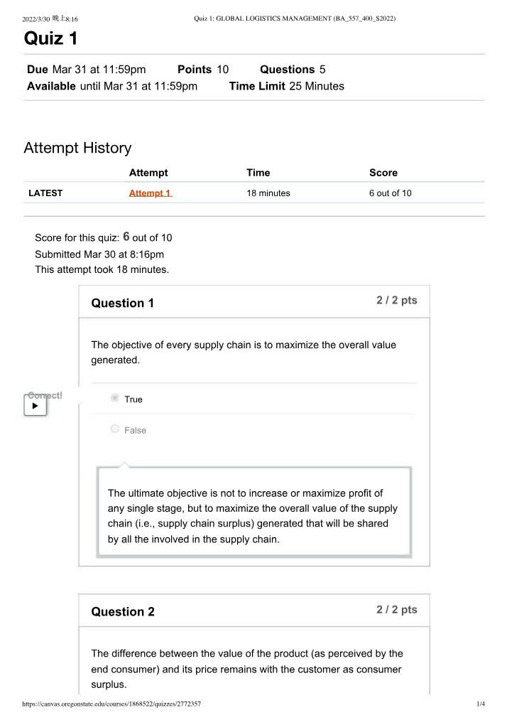 Global Logistics Management Quiz 1