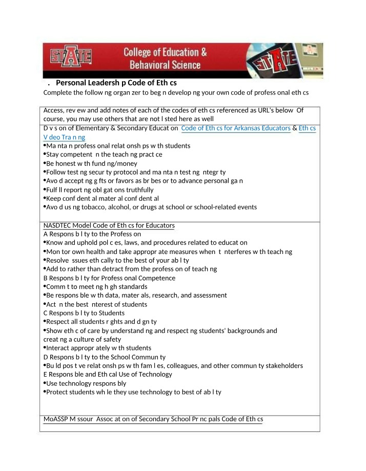 Personal Leadership Ethics Code