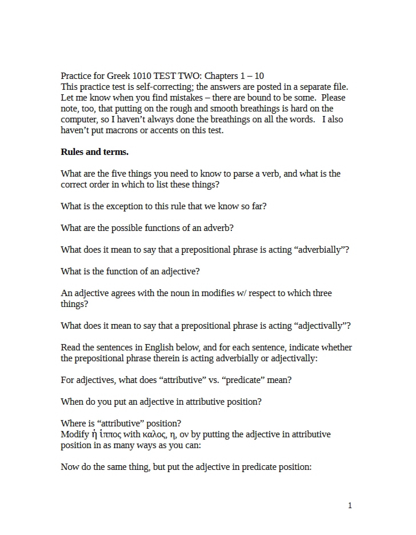 Practice Test 2 (Greek 1010)