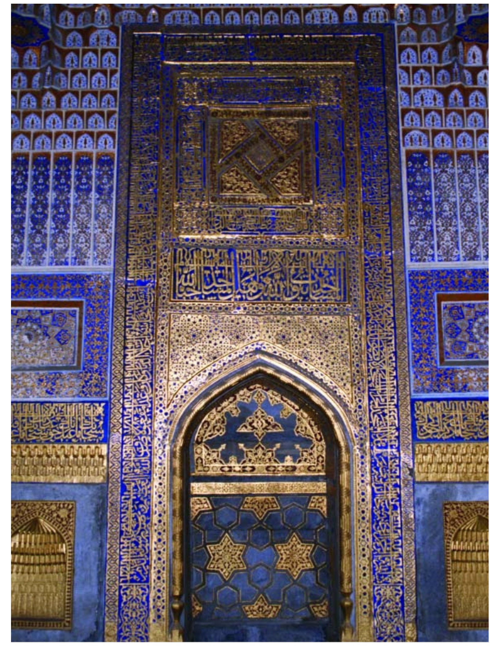 Achievements in Islamic Optics