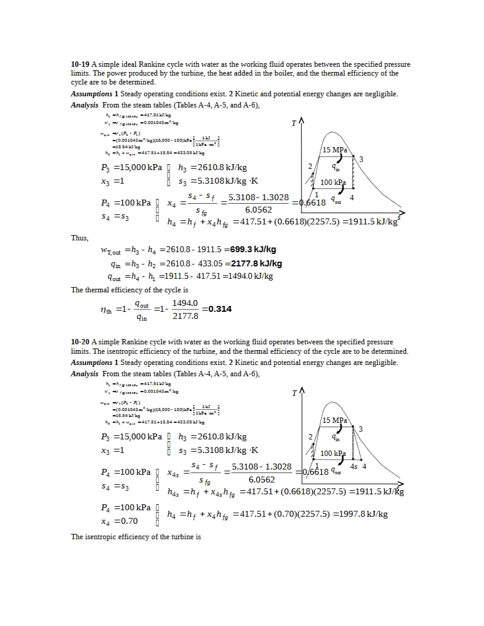 Problems for Final Exam Review