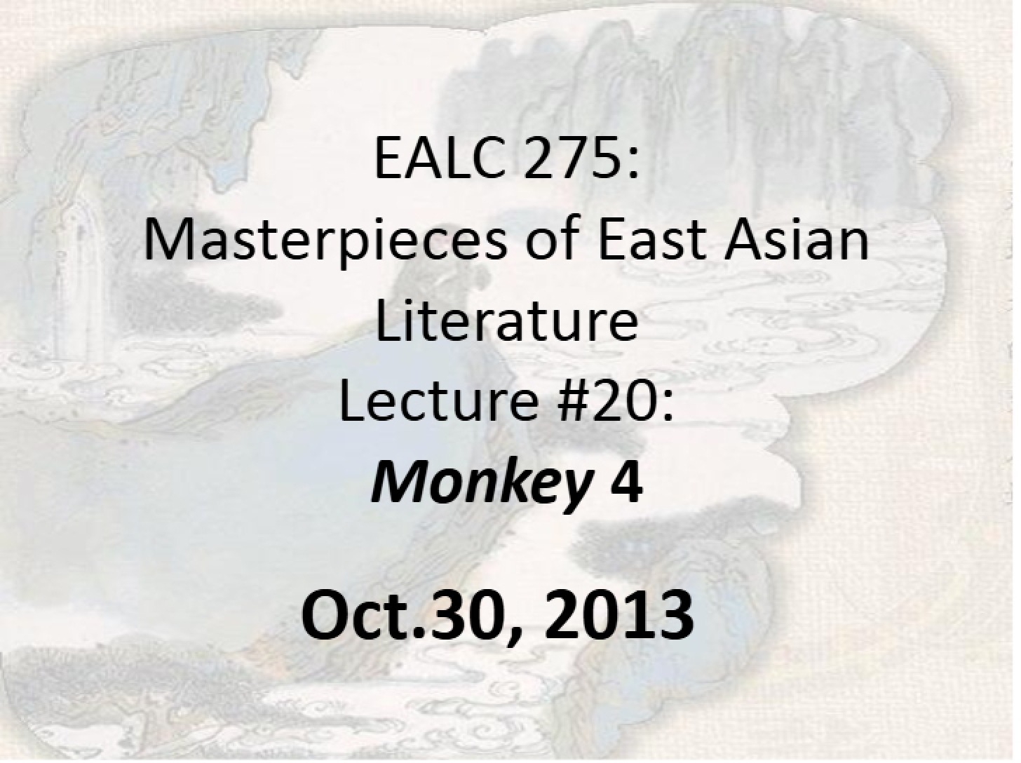 Lecture 20 Monkey (Part 4)