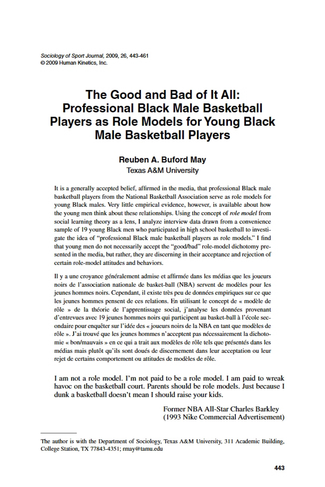 Role Models for Young Black Male Basketball Players