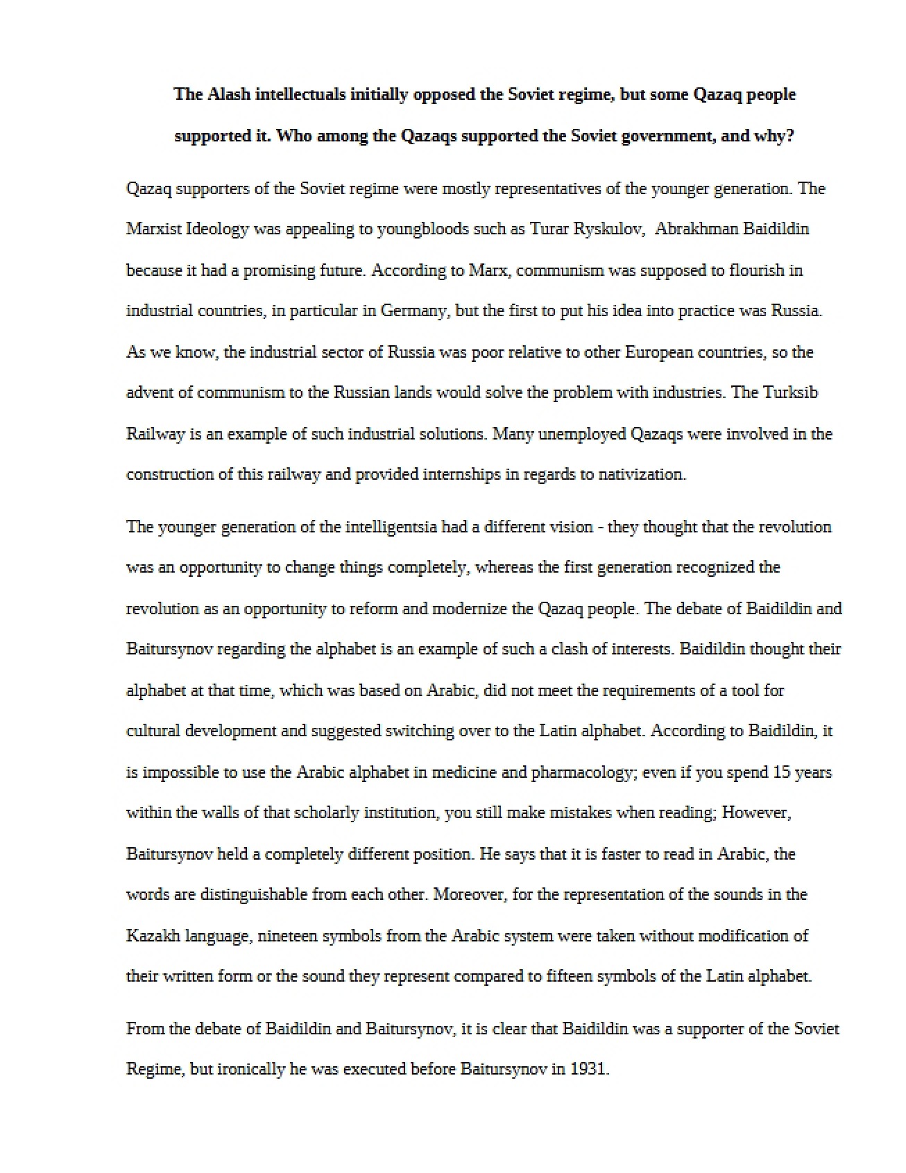 Debayization Policy Intention (Part 1)