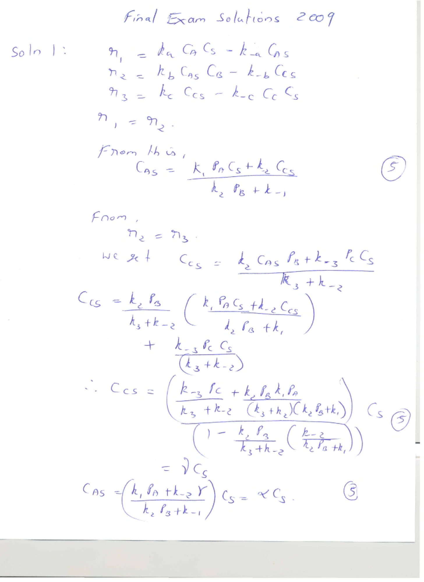 Solution for 2009 Final (CHE 442)
