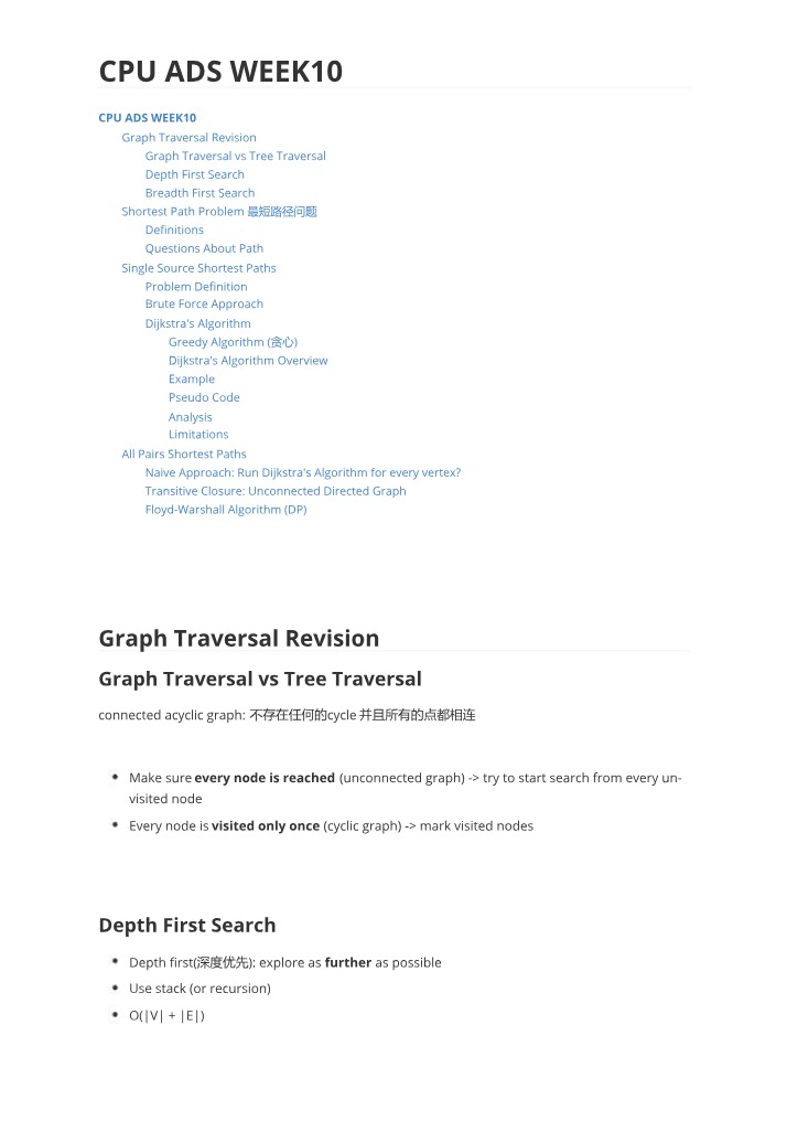 Graph Traversal - Breadth First and Depth First Search