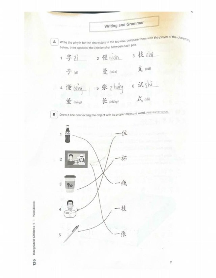 Writing and Grammar Worksheet 4