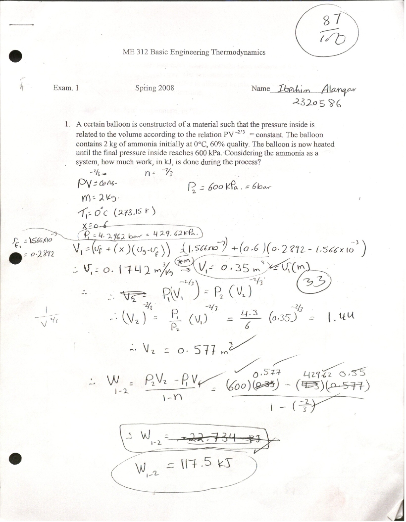 Spring 08 Exam One
