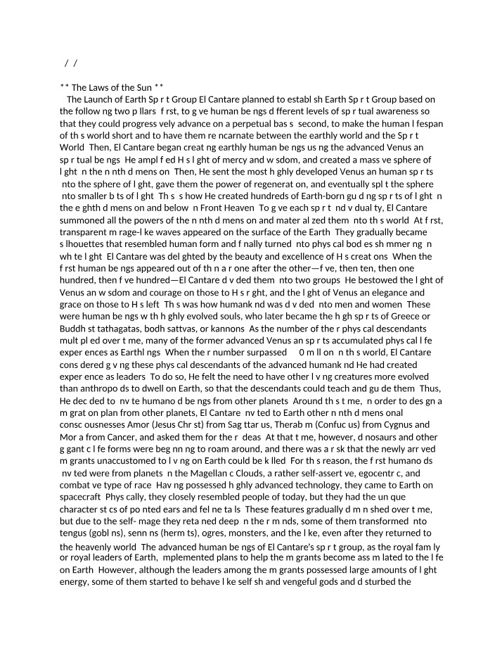 The Laws of the Sun - Creation of Earth and Spirit Group