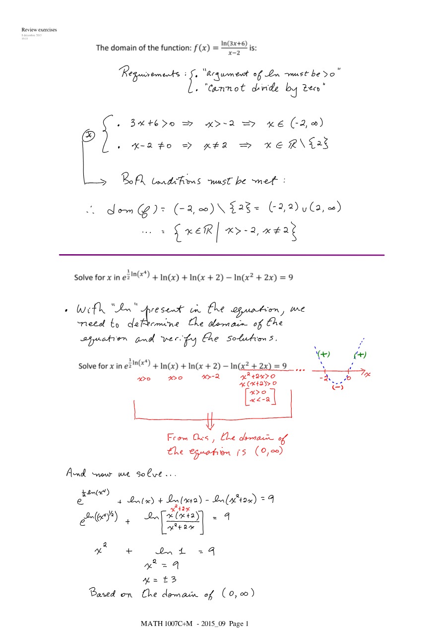 MATH 1004 Review Exercises