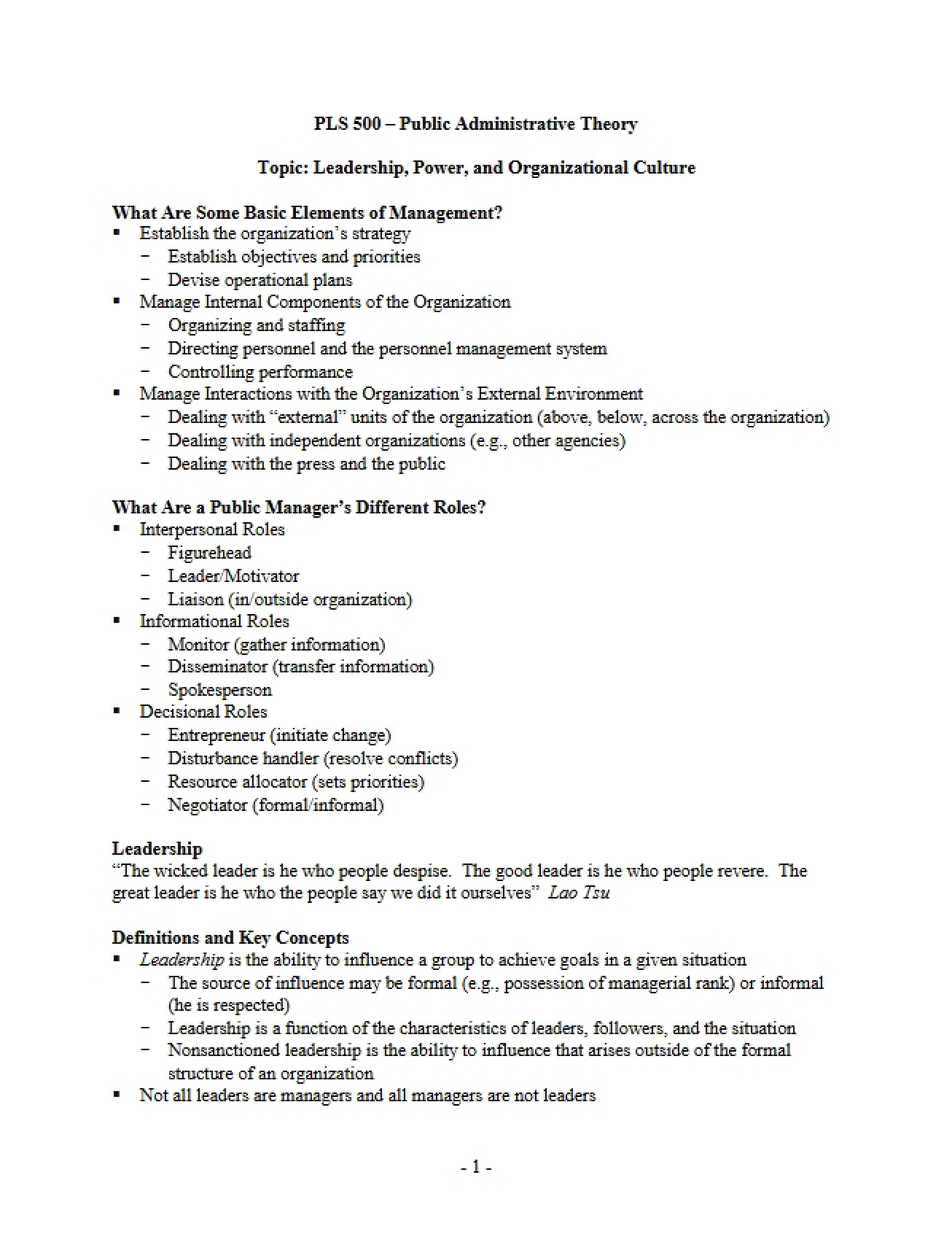 Theory of Public Administration
