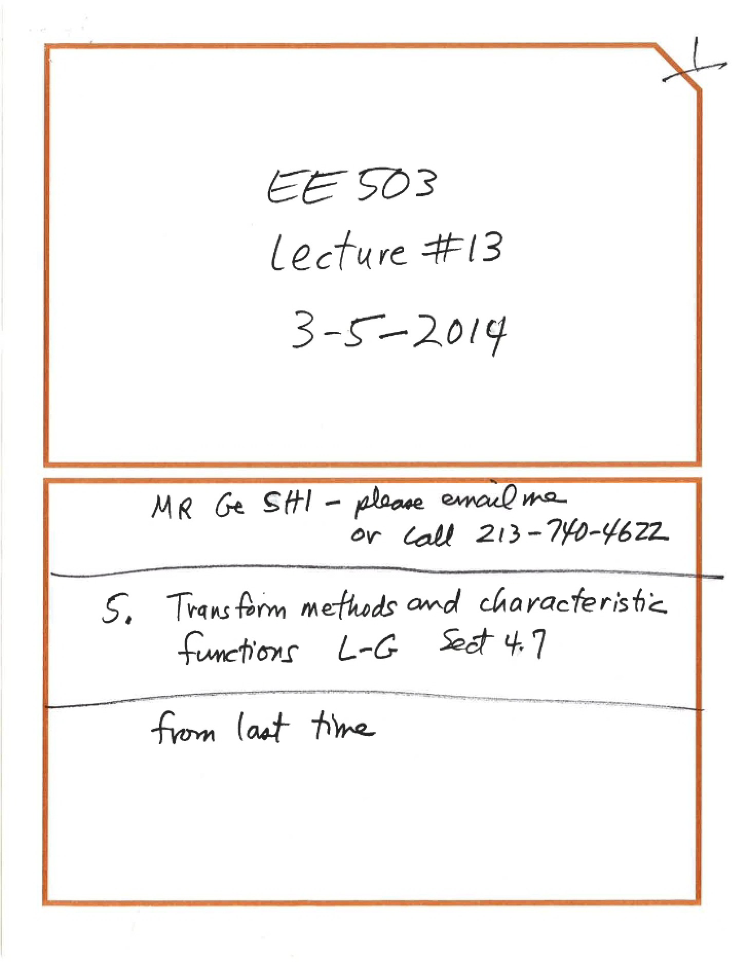 Lecture 13 (Mar 05, 2014)