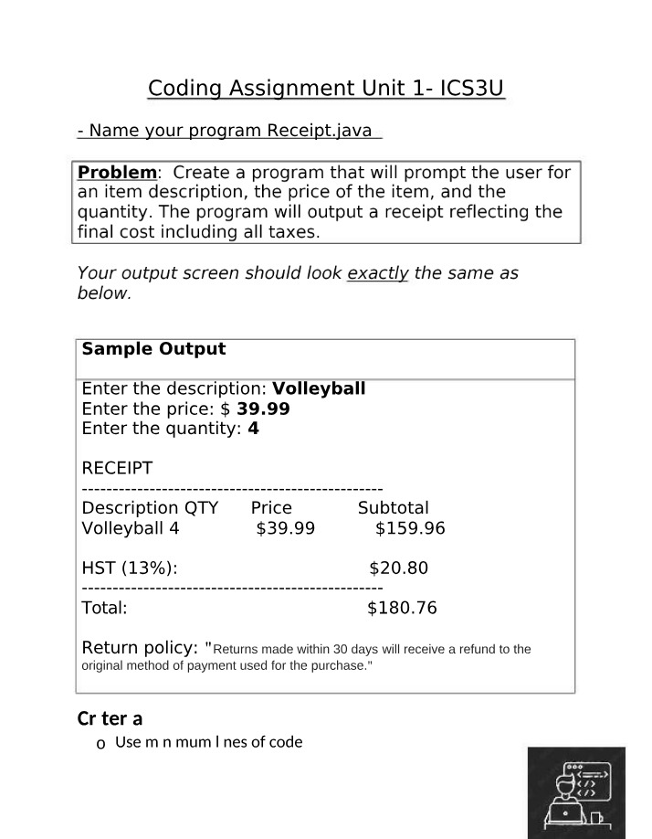 Receipt Java File
