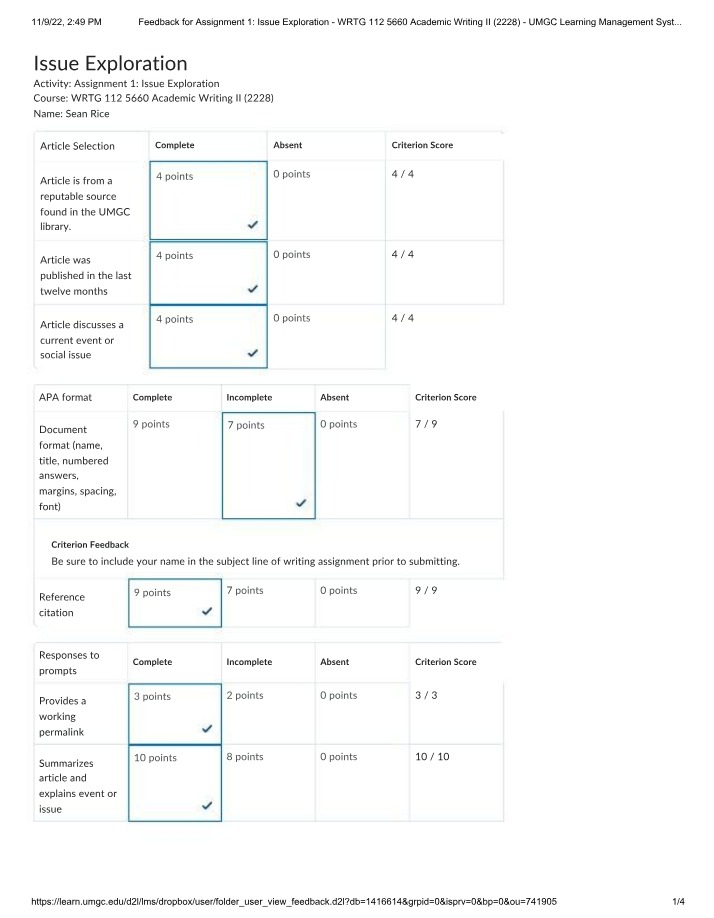 Feedback on Issue Exploration