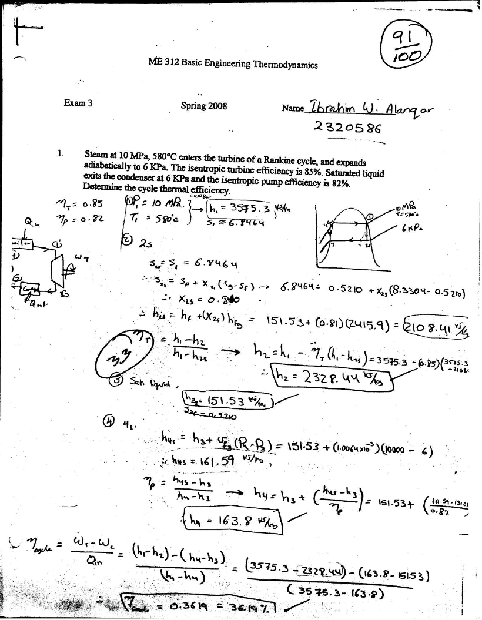 Exam Three Spring 2008