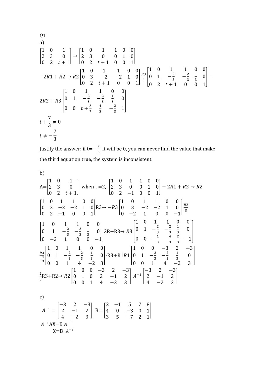 Solutions to Linear Algebra Exam