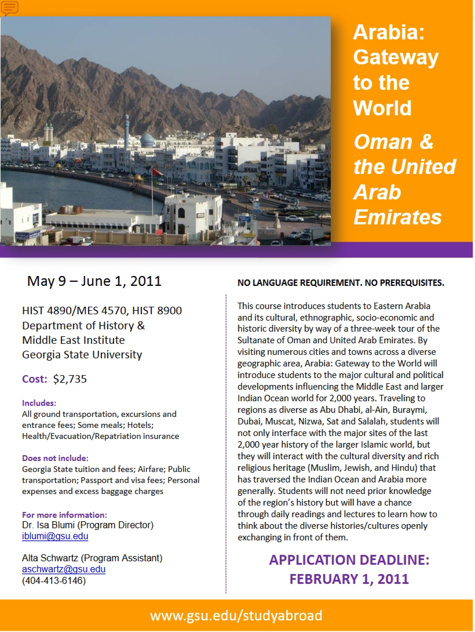 2010 Arabia Study Abroad Materials