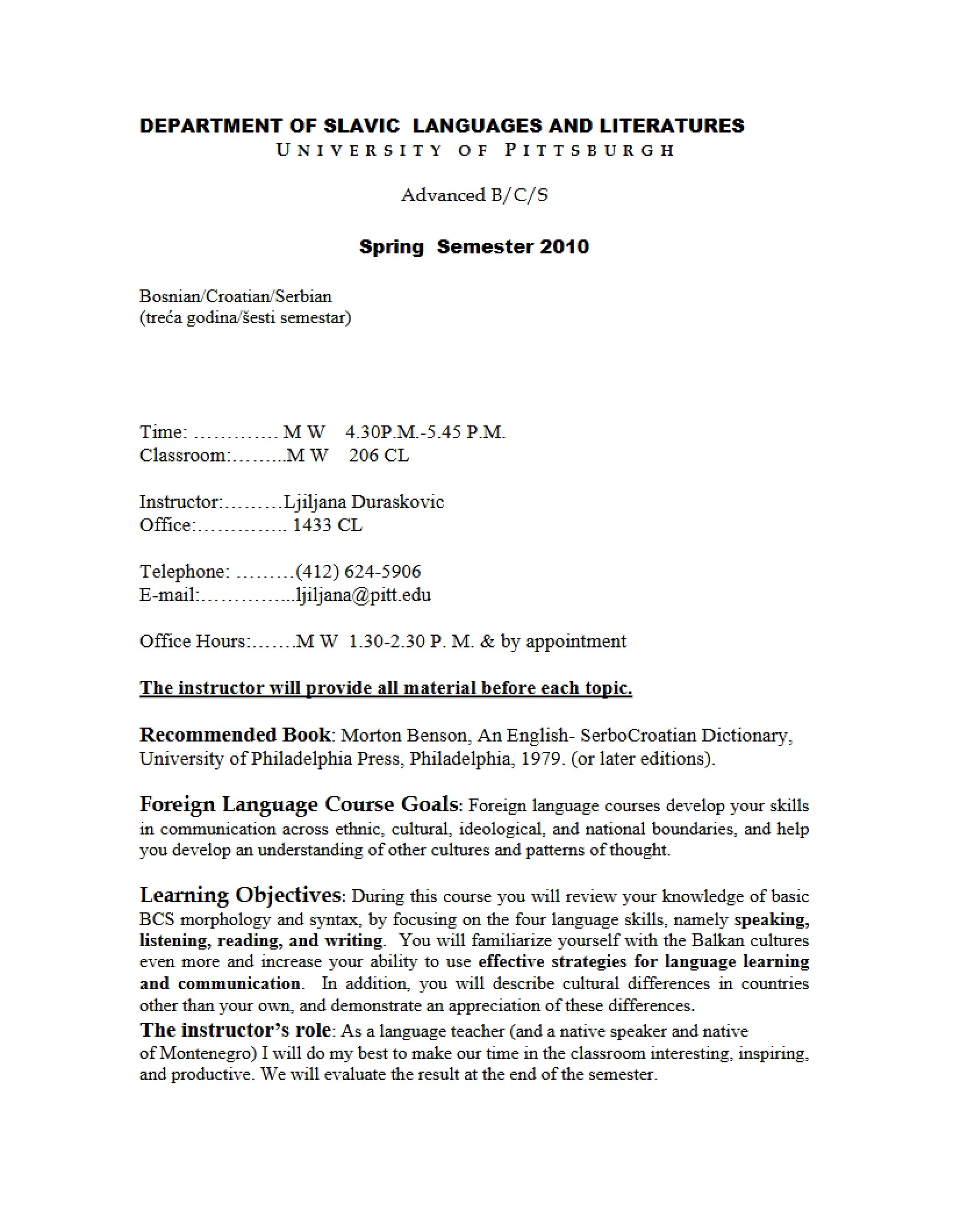 Advanced BCS 6 Syllabus